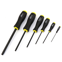 BONDHU Bolton inch ball head hex screwdriver lengthened standard long inch 5 64 3 32 7 64