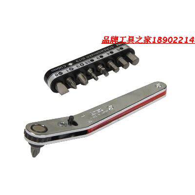 Japan ANEX ultra-thin ratchet screwdriver 429426 micro ratchet wrench suit