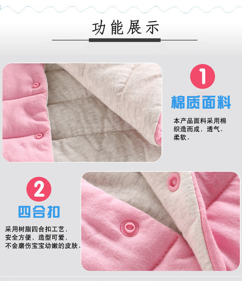 Áo phao cotton cho bé mùa xuân và mùa thu cho bé shop quan ao baby