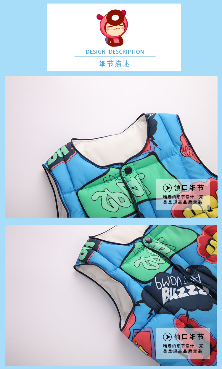 Mùa thu và mùa đông trẻ em xuống áo lót cotton trẻ em áo vest cotton nam và nữ trẻ em mặc em bé bên trong và bên ngoài mặc em bé mùa xuân và mùa thu ao gile cho be so sinh