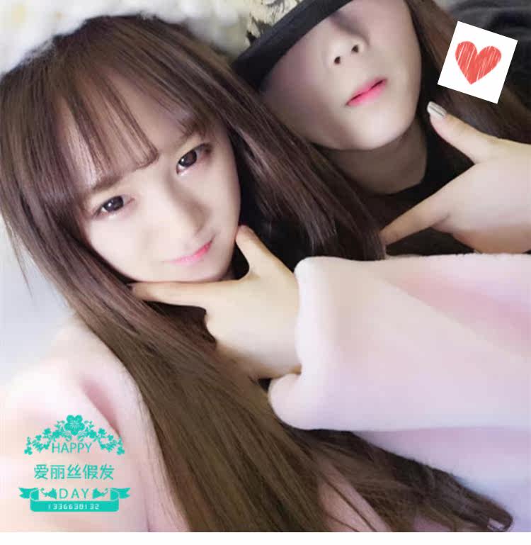 Perruque Long cheveux raides - Ref 2607922 Image 14