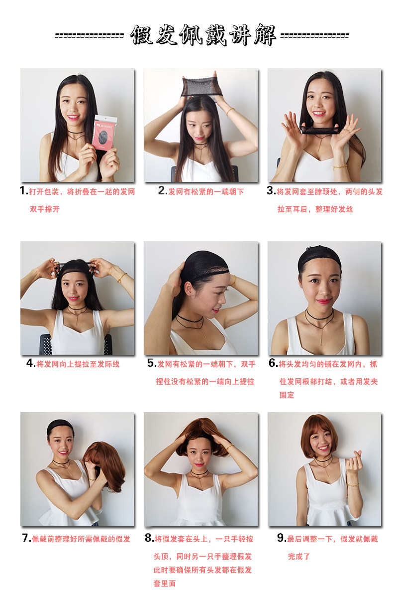 Perruque Long cheveux raides - Ref 2608195 Image 18