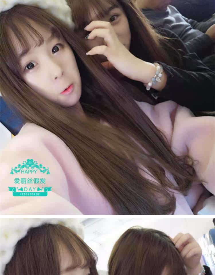 Perruque Long cheveux raides - Ref 2607922 Image 16