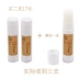 Samye saxophone nút chai clarinet clarinet giao diện dầu sáo lube ống vui vẻ phụ kiện gỗ gió dây đàn savarez Phụ kiện nhạc cụ