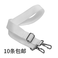 Jinbao Xiaojun dây đeo trống 3CM trắng 1051 loạt ban nhạc quân đội ban đầu bền trống vành đai núi nhạc cụ phụ kiện dây đàn ukulele