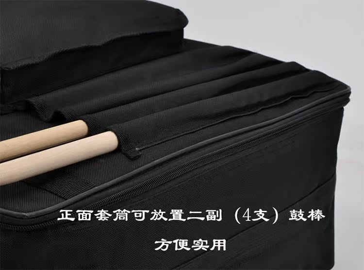 Samye chuyên nghiệp snare trống túi dày xốp vai 13 inch 14 inch 15 không thấm nước Oxford vải bụi nhạc cụ túi - Phụ kiện nhạc cụ dây đàn guitar điện