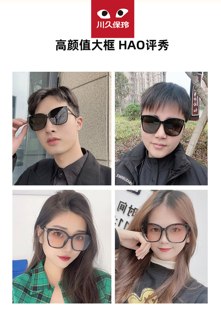 川久保玲：时尚圈的高级感，你get到了吗？宝藏设计师，绝绝子！