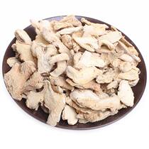 white dried ginger 3 kg dried ginger slices Chinese herbal dried ginger all ginger 500 grams
