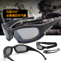 X7 miroir tactique vent pare-balles et protection contre les déflagrantes lunettes CS goggles pour lescalade à lextérieur des verres à lépreuve du vent