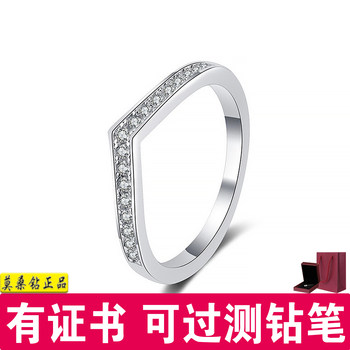 Moissanite 925 sterling silver v-shaped ring crystal ring for women