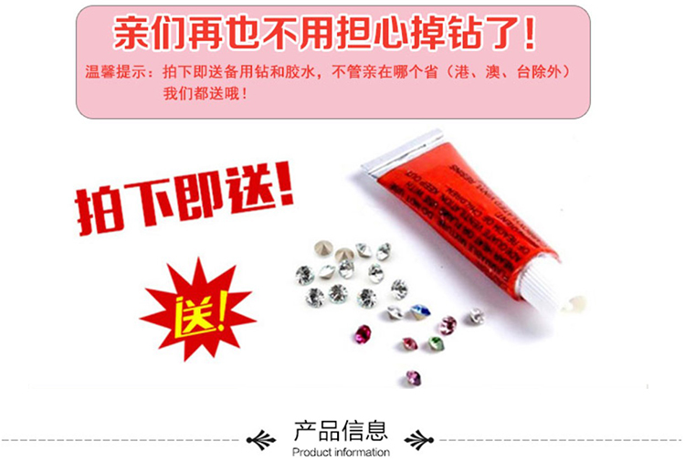 Trẻ em vương miện vương miện chuỗi công chúa trán trình diễn nhảy nhảy lược chải chuốt rhinestone cô gái vương miện phụ kiện tóc phụ kiện tóc hàn quốc