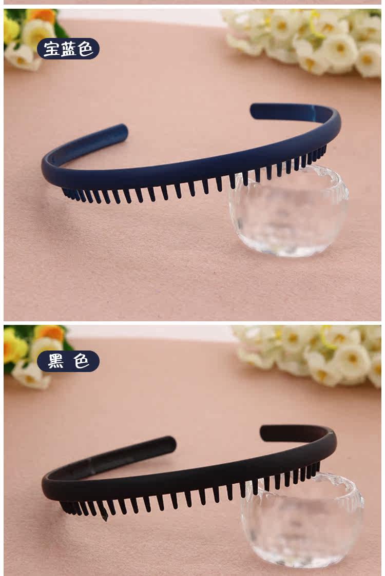 Accessoire cheveux - Ref 1201860 Image 18