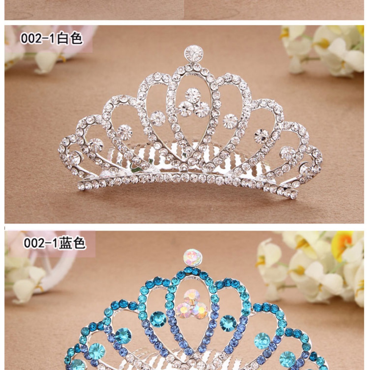 Trẻ em vương miện vương miện kẹp tóc thời trang cô gái tấm tóc vương miện chèn lược bé vương miện headband cô gái tóc phụ kiện băng đô tai mèo