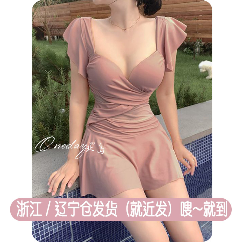Swimsuits for women one-piece conservative skirt style to cover their belly and make them look slim and fairy-like 2021 new hot and fashionable hot spring swimming suit