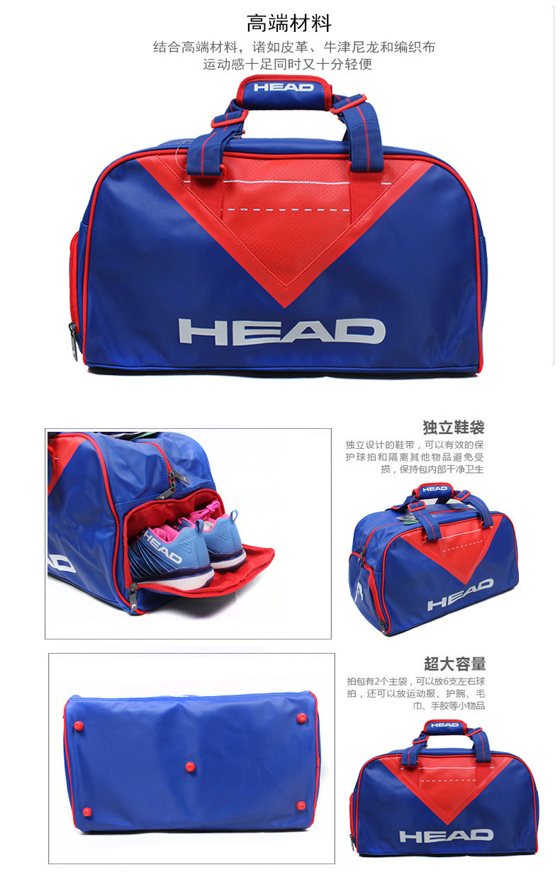 Sac de tennis - Ref 26716 Image 8