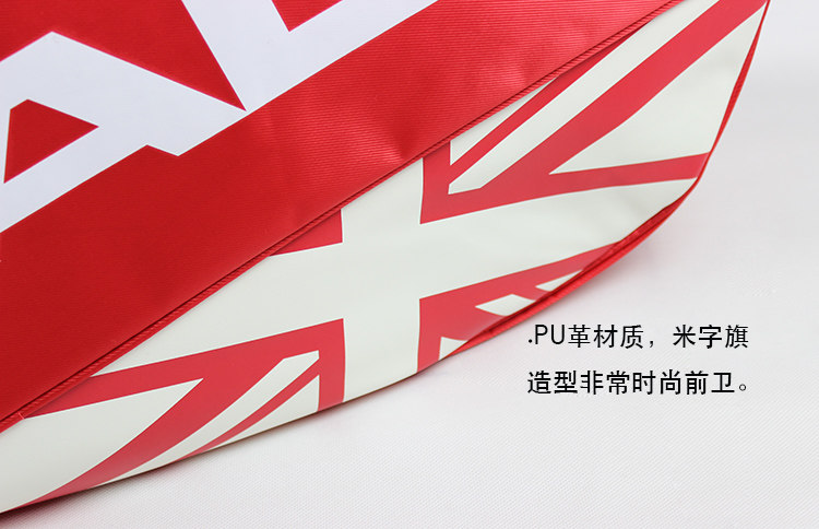 Sac de tennis - Ref 26871 Image 6