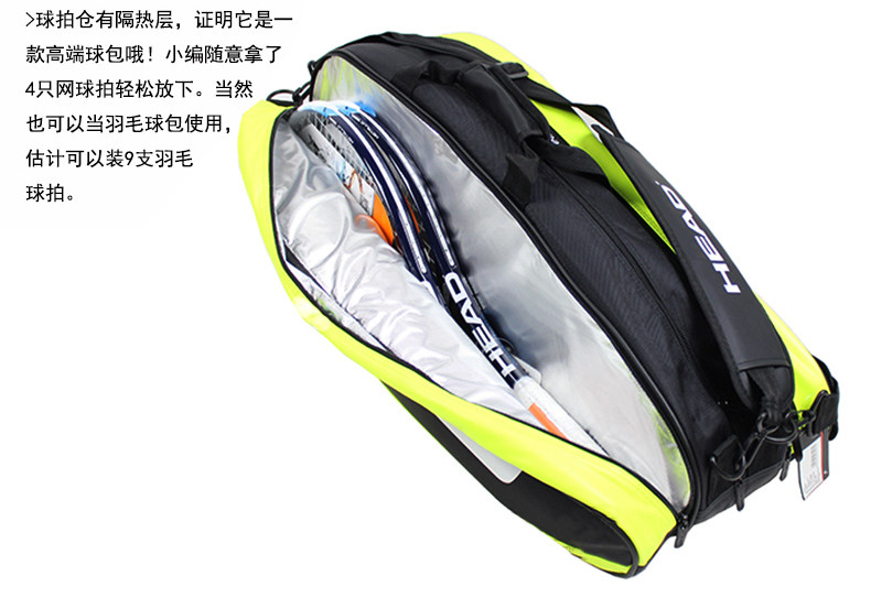 Sac de tennis - Ref 26874 Image 16