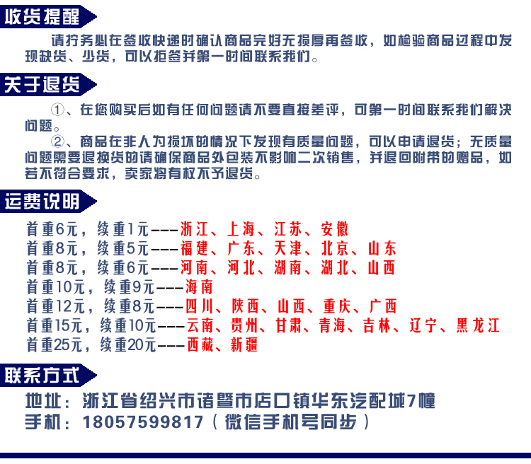 Xe tải nặng phụ tùng xe tải Phụ tùng xe tải Giải phóng J6 ly hợp dầu có thể phanh dầu cốc dầu phanh nồi dầu phanh nồi - Những bộ phận xe ô tô phụ tùng mazda chính hãng