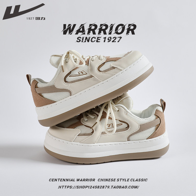 Pull back women's shoes official summer breathable big head board shoes thick bottom increased 2022 new canvas student shoes