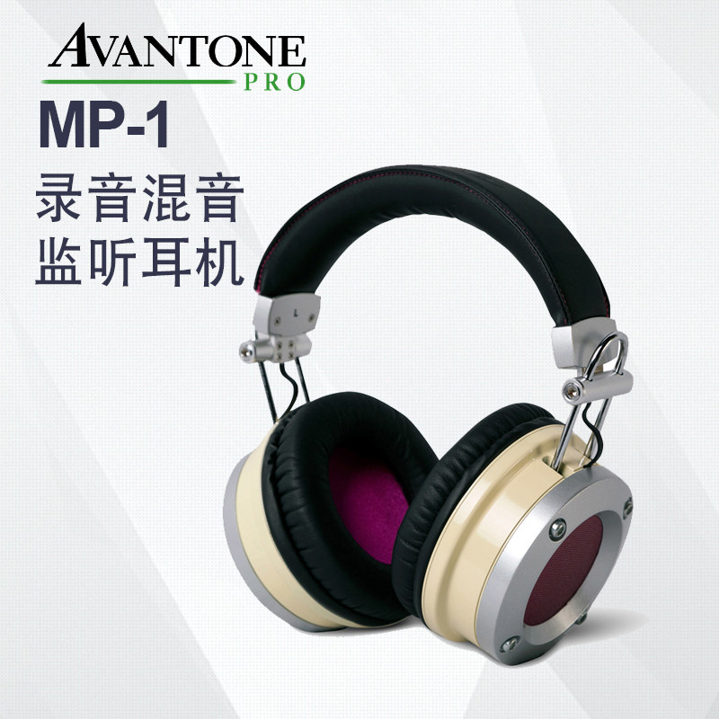 Avantone Audio pro MP1 closed DJ single track recording stereo remix listening headphones