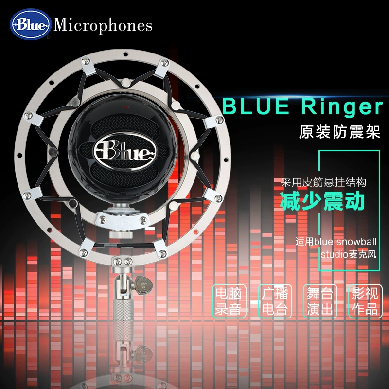 Màu xanh Ringer Micrô Chân đế Micrô Chân đế Máy tính để bàn Micrô Kim loại Chống va đập Đế để bàn - Micrô
