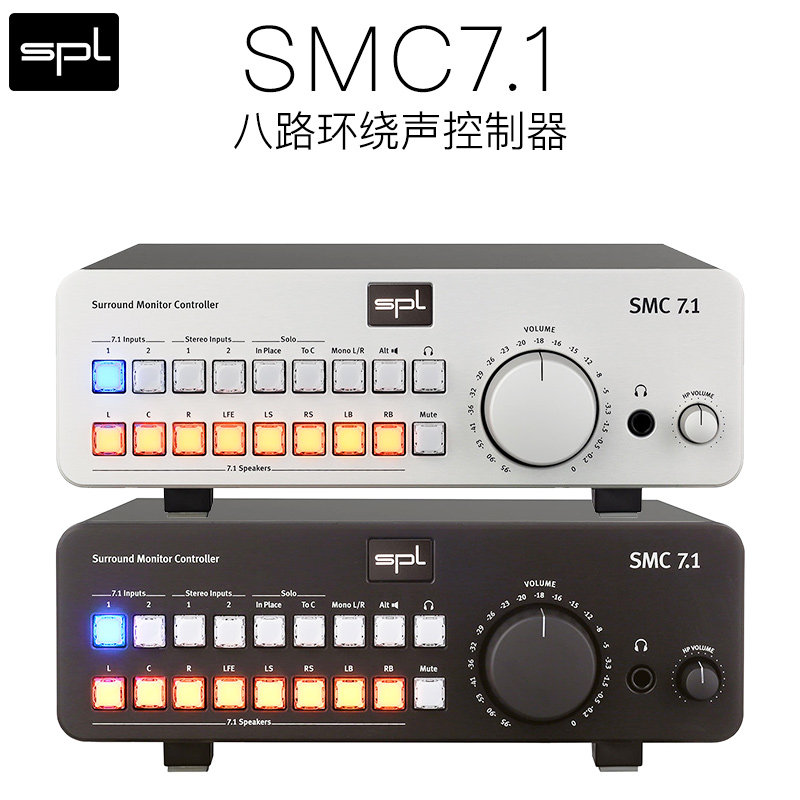 Mid-tone licensed SPL SMC 7 1 surround sound monitor controller pre-amplifier fever hifi multi-channel monitor