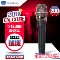 BLUE ENCORE 200 handheld motion lap microphone bar to sing microphone YY anchor device