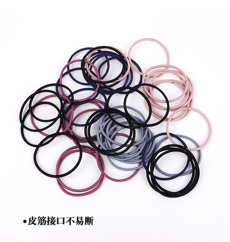 Vòng tóc Hàn Quốc đầu dây nhỏ tươi Sen nữ đơn giản cá tính cao su băng đầu Ma Mawei liền mạch dây tóc trường hợp da nhỏ - Phụ kiện tóc cột tóc cho bé gái