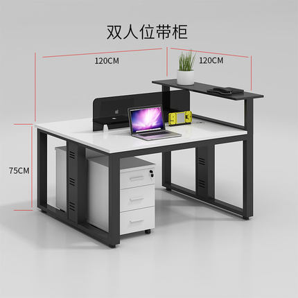 Foshan office furniture table and chair combination card seat four 4-person staff office table station staff desk