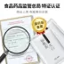 Zilaixi Niacinamide Facial Mask Chính hãng Zilaixi Whitening Moisturizing Điểm dưỡng ẩm Thu nhỏ lỗ chân lông Làm mờ vết thâm mụn - Mặt nạ