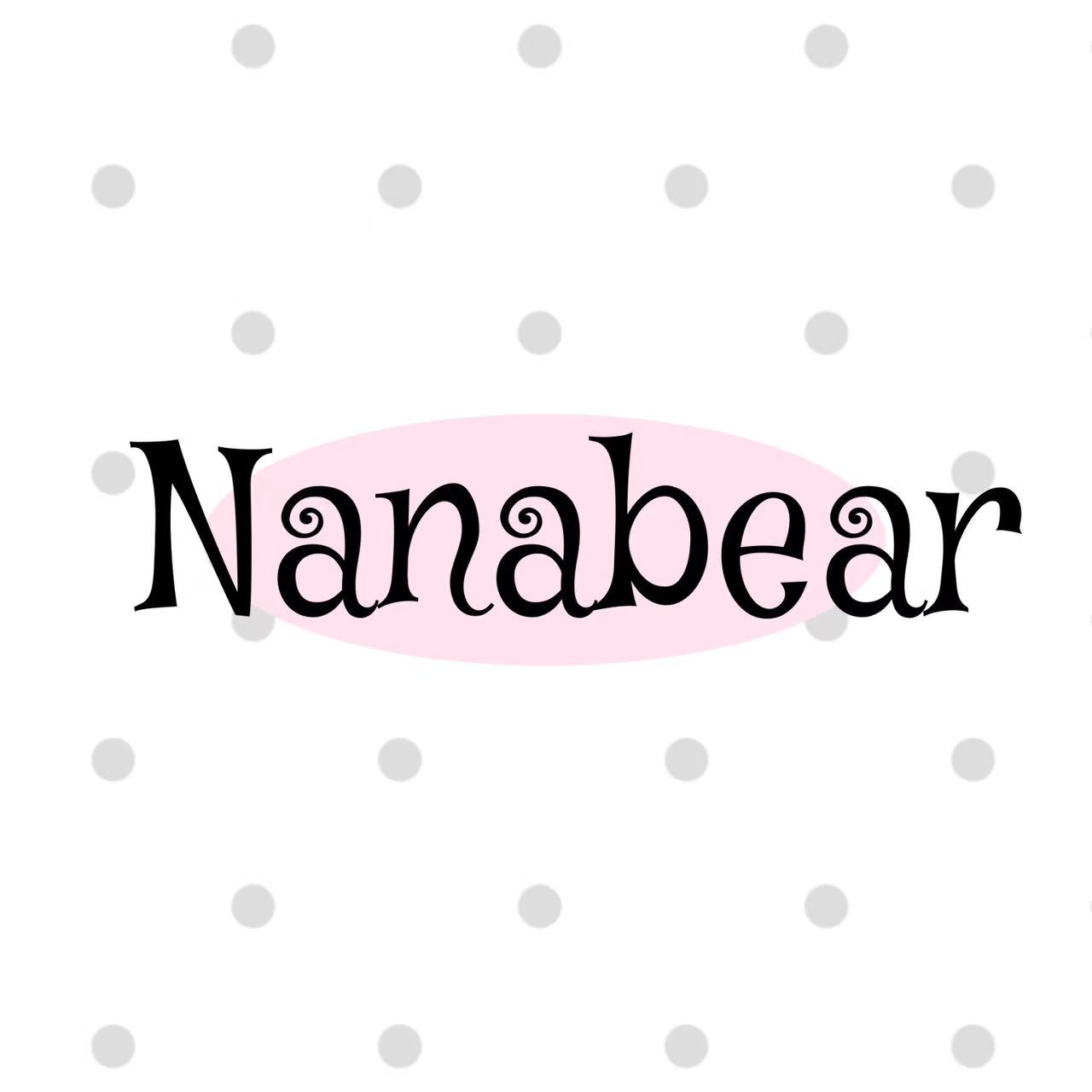 nanabear奈奈熊