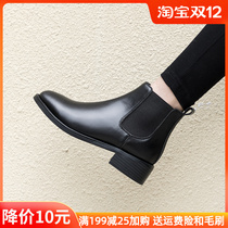 Chenxuan with short boots female spring and autumn 2021 New thick with Chelsea plus velvet womens boots British style Martin boots Joker