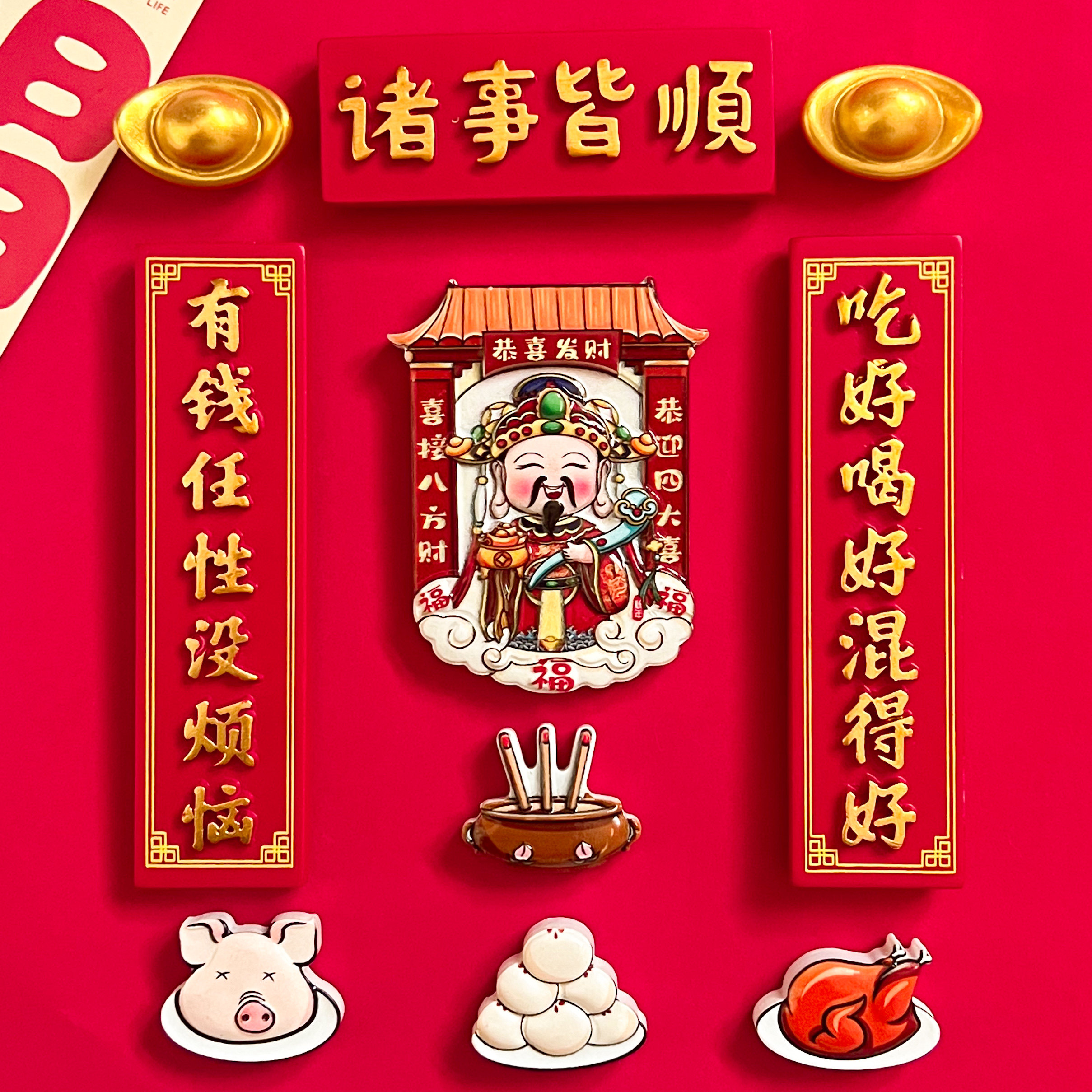 Fortune Lord Foci of Foci Fridge Stick Magnetic Sticker Magnetic Attraction 3d Solid Creativity Cute High Face Value Net Red Stove King's fridge post-Taobao