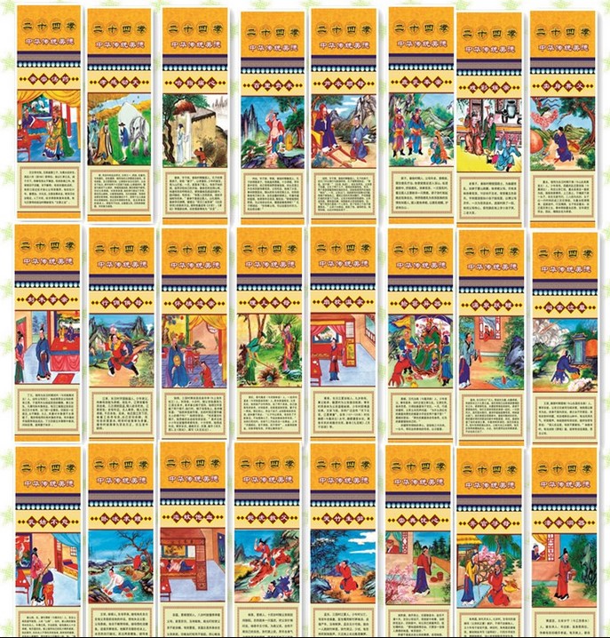 HD 24 Xiaoling Hall mural Lingtang cloth two-piece 24 sets of funeral white supplies