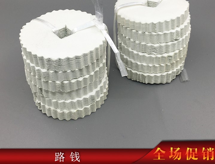 Single-hole Road Money Wholesale Funeral White matter Saarway Qian Lingtang Placement Supplies manufacturer Direct Buhata Paper Flowers