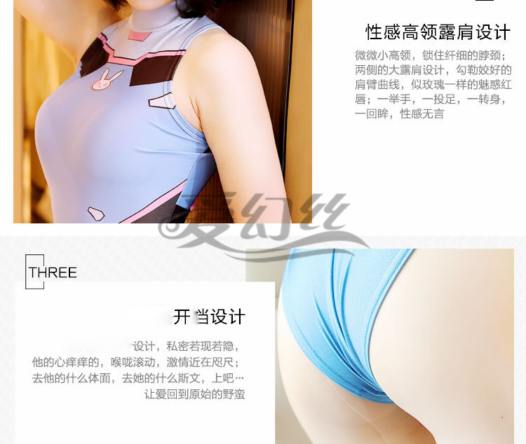 Sex mở đầu ngày COS thư viện chết nước cực kỳ cám dỗ áo tắm gợi cảm sáng chói bó sát nữ DVA nội y 1 mảnh
