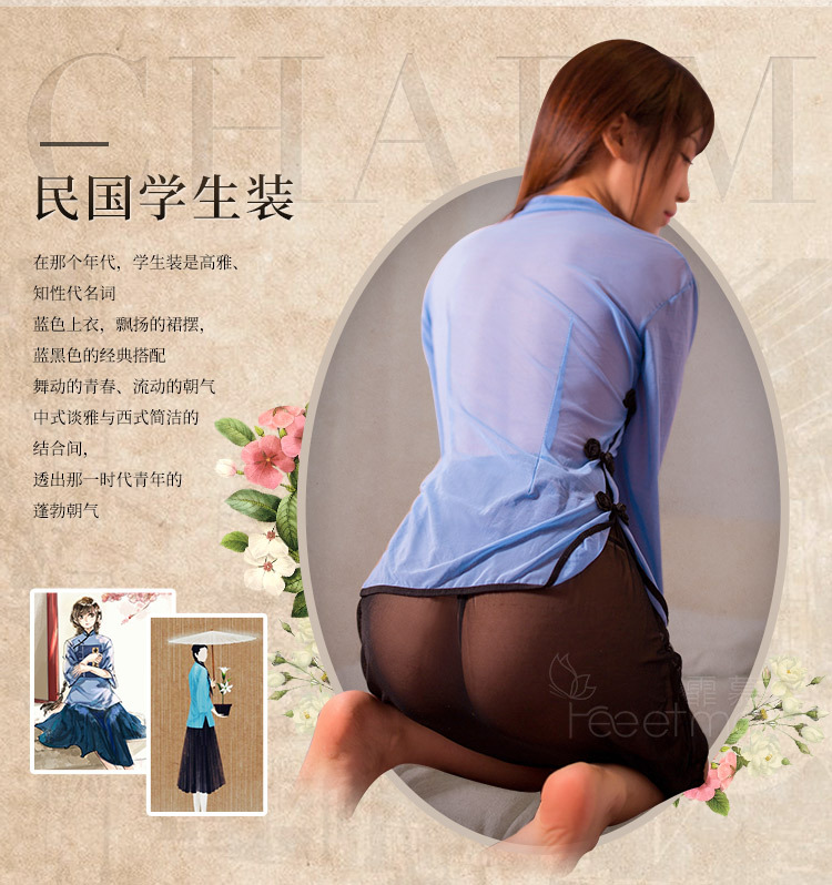 Net sợi đồ lót gợi cảm của phụ nữ đồng phục tạp dề đồng phục Cộng hòa gió Trung Quốc sinh viên gợi cảm bộ đồ ngủ váy ngủ đầm thiết kế cao cấp