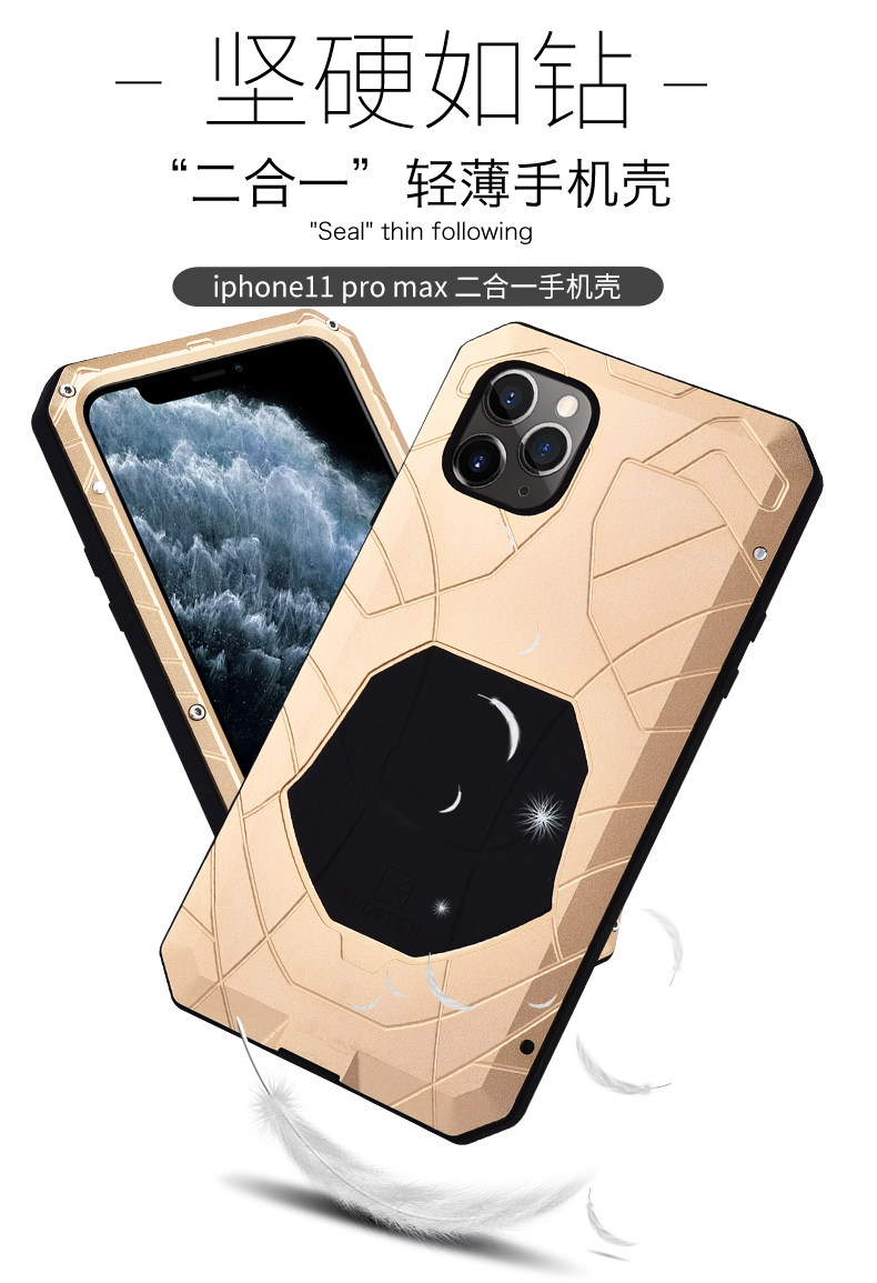 iMatch Water Resistant Shockproof Dust/Dirt/Snow-Proof Aluminum Metal Military Heavy Duty Armor Protection Case Cover for Apple iPhone 11 Pro Max & iPhone 11 Pro & iPhone 11