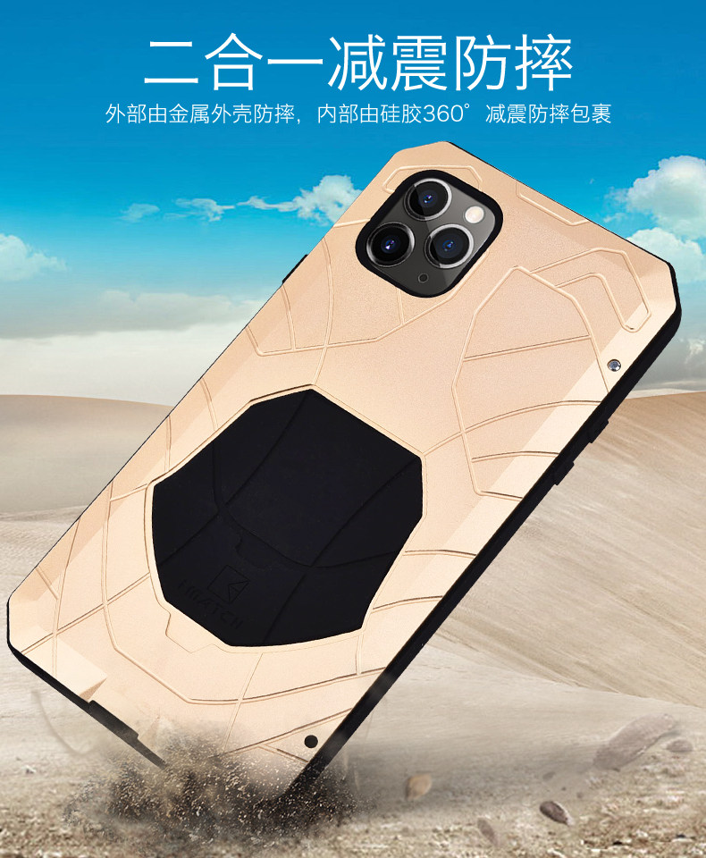 iMatch Water Resistant Shockproof Dust/Dirt/Snow-Proof Aluminum Metal Military Heavy Duty Armor Protection Case Cover for Apple iPhone 11 Pro Max & iPhone 11 Pro & iPhone 11