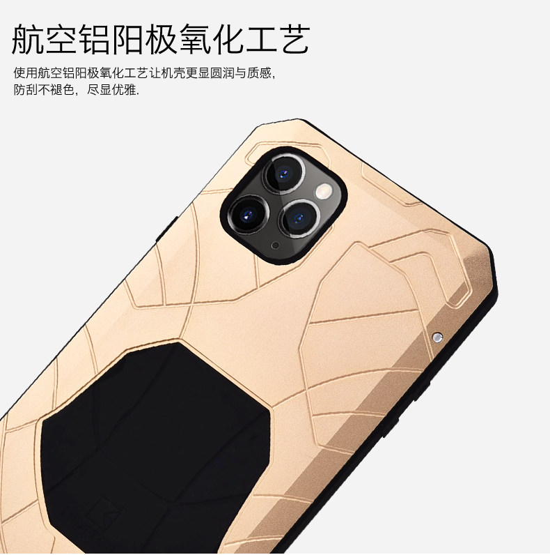 iMatch Water Resistant Shockproof Dust/Dirt/Snow-Proof Aluminum Metal Military Heavy Duty Armor Protection Case Cover for Apple iPhone 11 Pro Max & iPhone 11 Pro & iPhone 11
