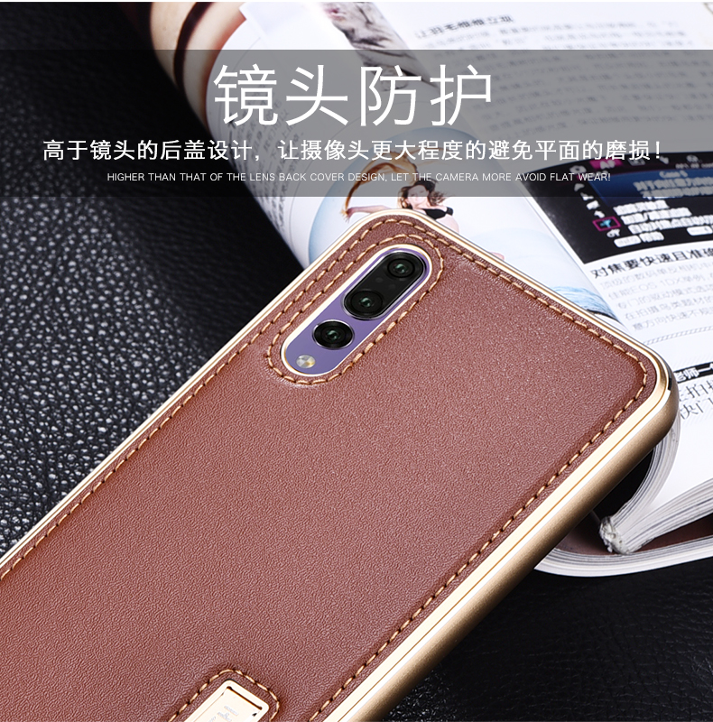 iMatch Luxury Aluminum Metal Bumper Premium Genuine Leather Back Cover Case for Huawei P20 Pro & Huawei P20