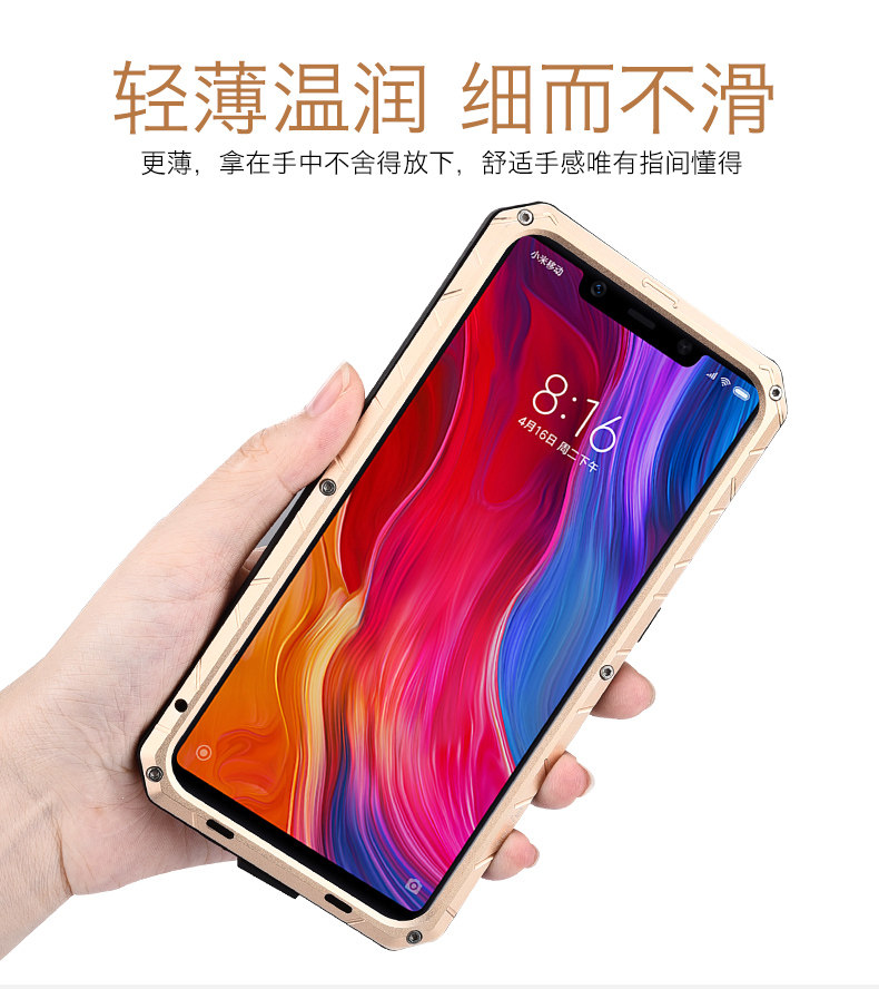 iMatch Water Resistant Shockproof Dust/Dirt/Snow-Proof Aluminum Metal Military Heavy Duty Armor Protection Case Cover for Xiaomi Mi 8