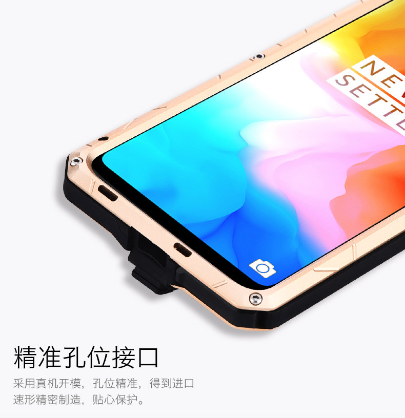 iMatch Water Resistant Shockproof Dust/Dirt/Snow-Proof Aluminum Metal Military Heavy Duty Armor Protection Case Cover for OnePlus 6