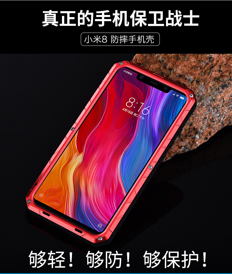 iMatch Water Resistant Shockproof Dust/Dirt/Snow-Proof Aluminum Metal Military Heavy Duty Armor Protection Case Cover for Xiaomi Mi 8