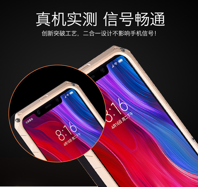 iMatch Water Resistant Shockproof Dust/Dirt/Snow-Proof Aluminum Metal Military Heavy Duty Armor Protection Case Cover for Xiaomi Mi 8