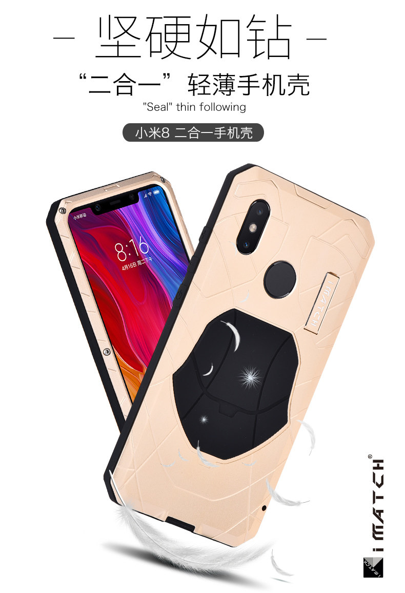 iMatch Water Resistant Shockproof Dust/Dirt/Snow-Proof Aluminum Metal Military Heavy Duty Armor Protection Case Cover for Xiaomi Mi 8
