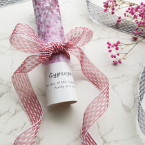 2021 new exquisite serrated white line snow yarn with flower ribbon gift wrapping ribbon diy bow material