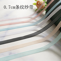 22 5m pinstripe yarn ribbon invitation card pendant gift box Ribbon diy small bow material Clothing accessories