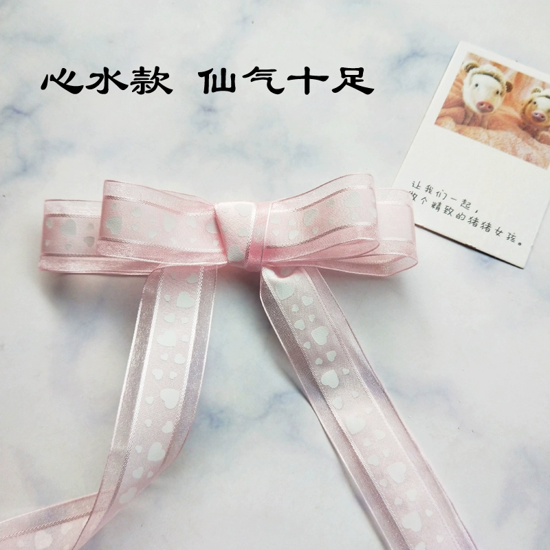 Ruy băng in chất lượng 2,5 cm, hoa bao bì quà tặng ruy băng trang trí hộp quà làm thủ công phụ kiện tóc vật liệu - Phụ kiện tóc