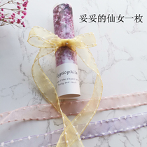 The new fairy hair ball yarn belt dense and stylish does not collapse handmade diy hair ornament material flower gift box ribbon